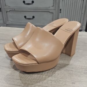 Jeffrey Campbell Nude block heel wedge sandal size 7